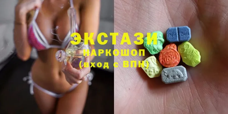 ЭКСТАЗИ 300 mg  Рыбное 