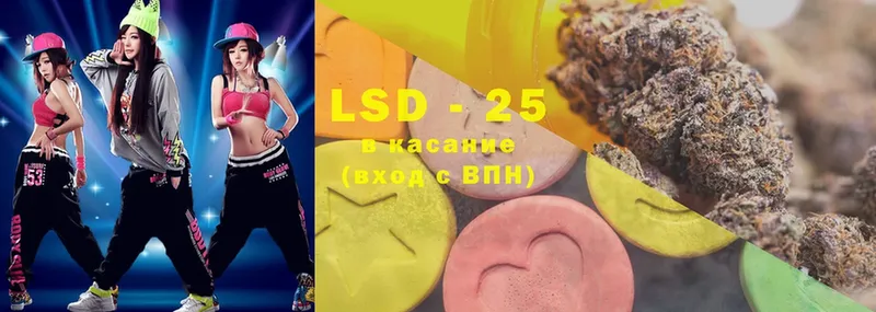 LSD-25 экстази ecstasy  дарнет шоп  KRAKEN tor  Рыбное 